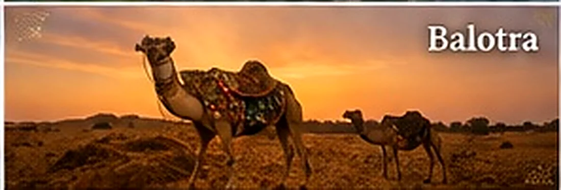 Discover Balotra, Rajasthan